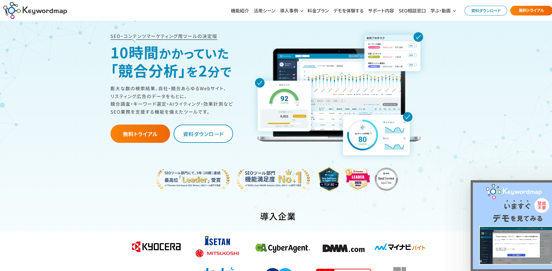 画像の説明